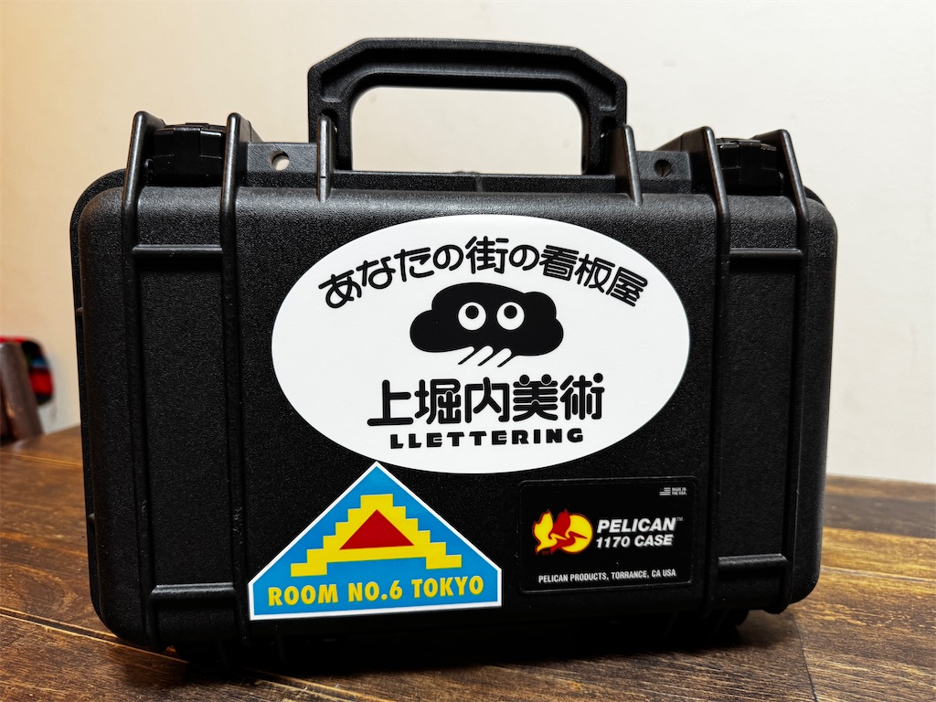 f:id:triforceyokohama:20241208223208j:image