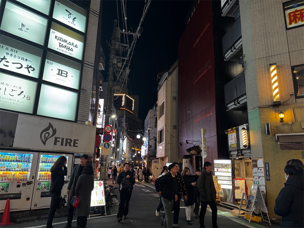 f:id:triforceyokohama:20241217091037j:image