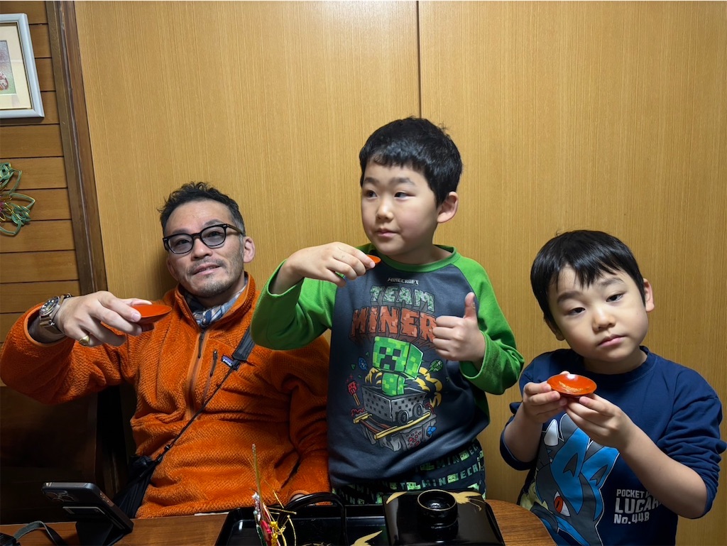 f:id:triforceyokohama:20250101182856j:image