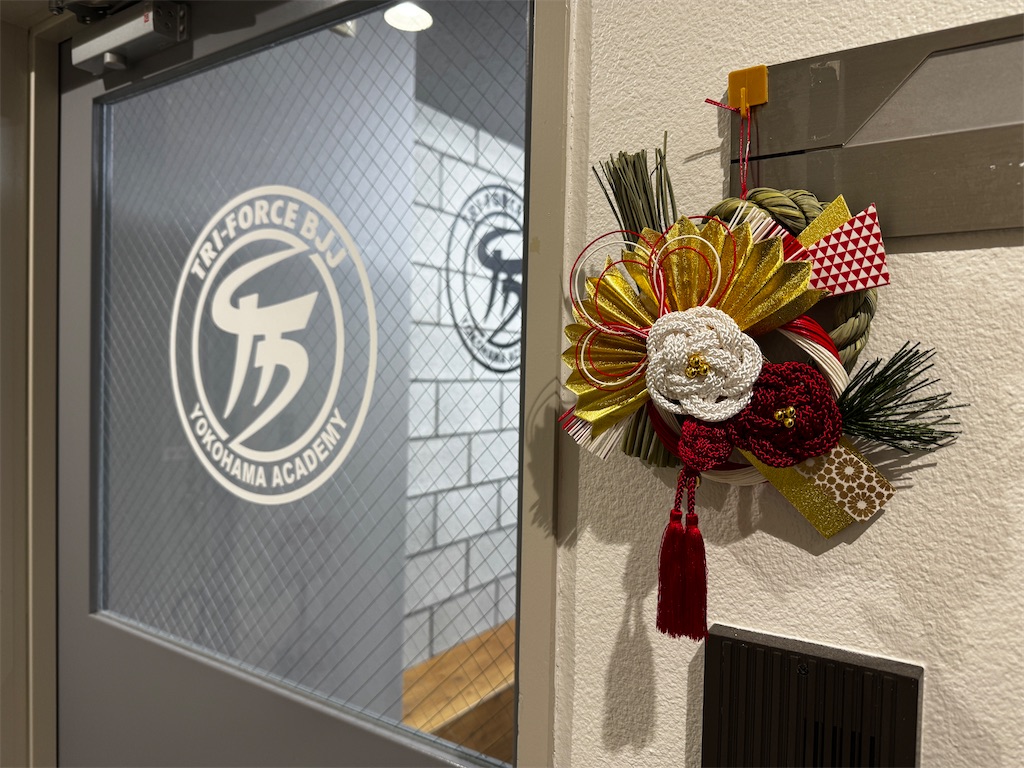 f:id:triforceyokohama:20250106091210j:image