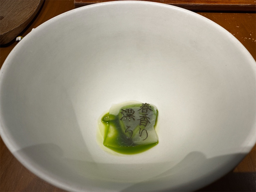 f:id:triforceyokohama:20250423170259j:image