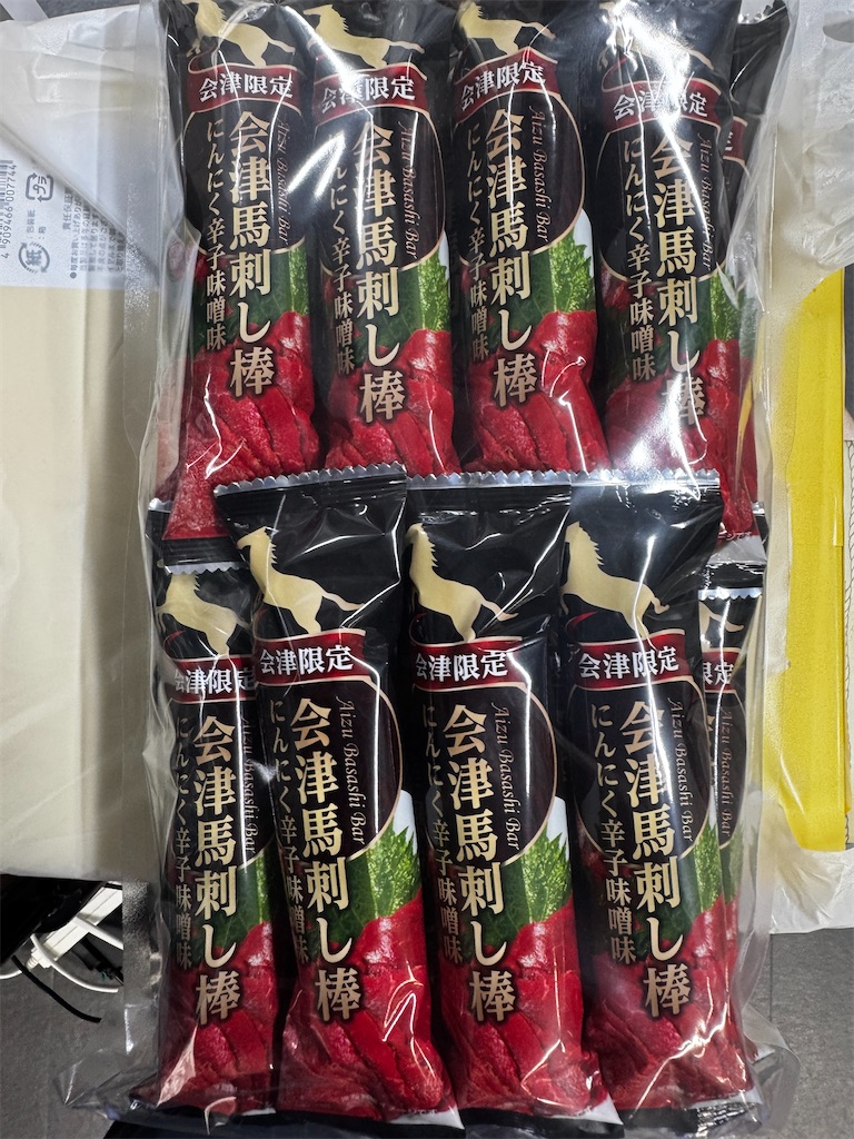 f:id:triforceyokohama:20250615213726j:image