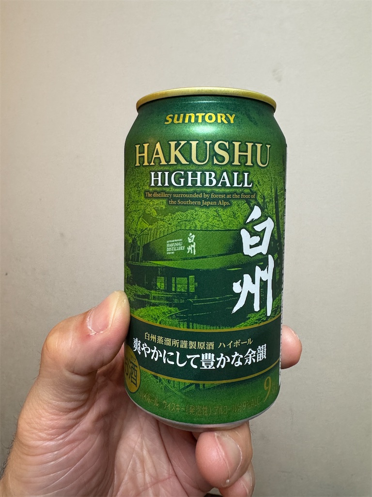 f:id:triforceyokohama:20250616164504j:image