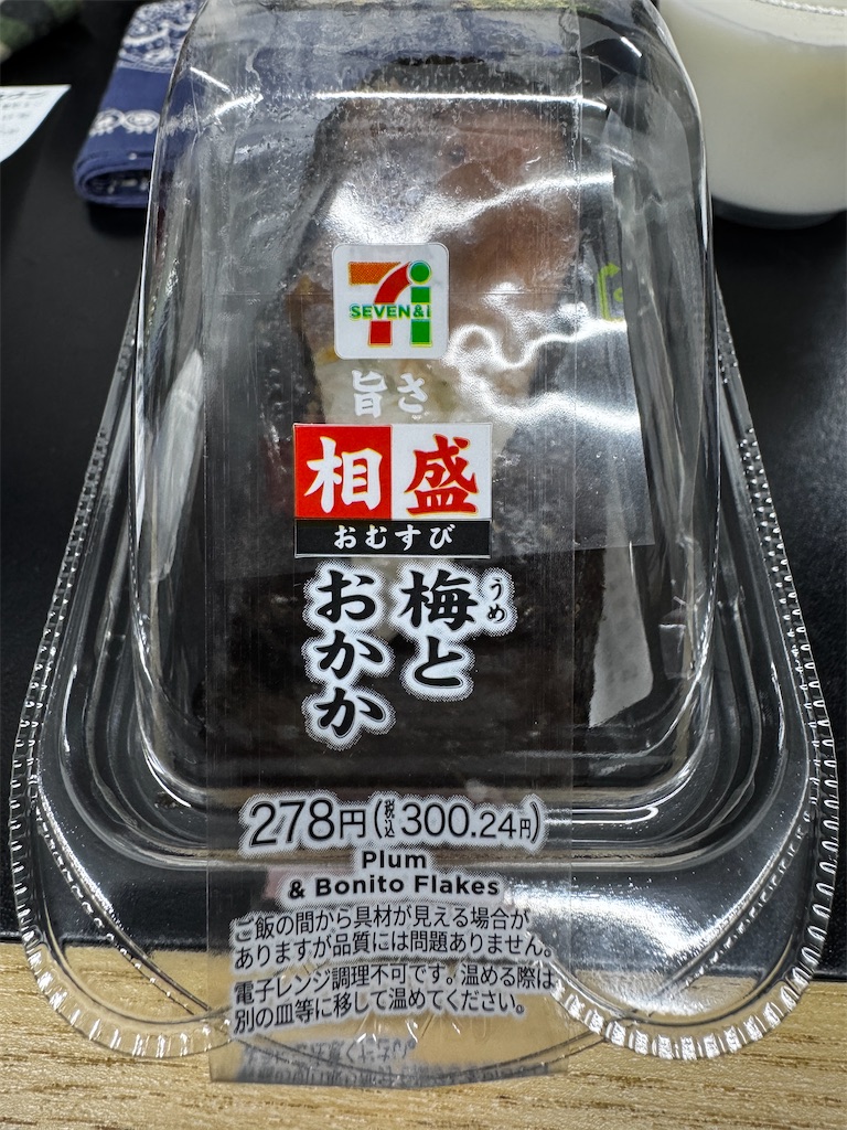 f:id:triforceyokohama:20251027113138j:image