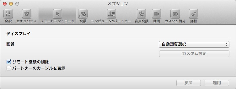 f:id:trigger7:20120330163427j:image f:id:trigger7:20120330163427j:image