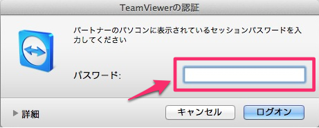 f:id:trigger7:20120331123449j:image f:id:trigger7:20120331123449j:image
