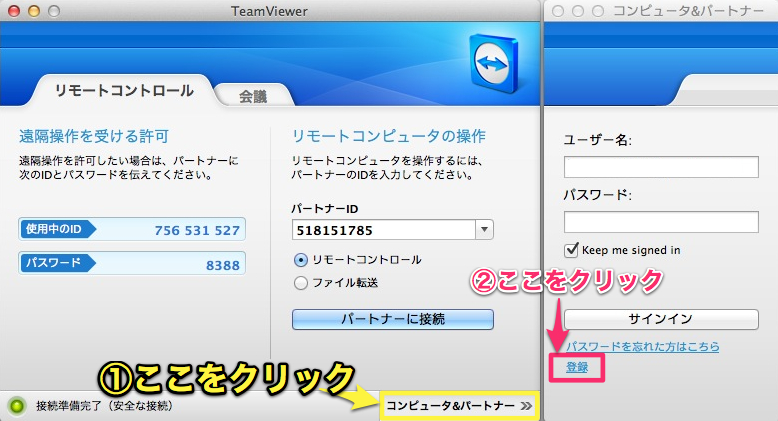 f:id:trigger7:20120331142657j:image f:id:trigger7:20120331142657j:image