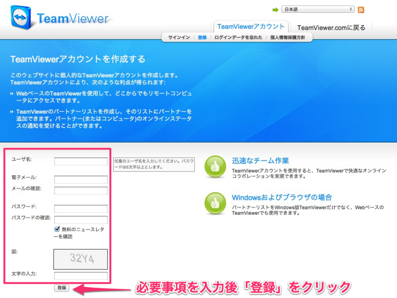 f:id:trigger7:20120331142658j:image:w640 f:id:trigger7:20120331142658j:image:w640