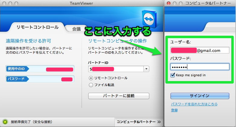 f:id:trigger7:20120331142659j:image f:id:trigger7:20120331142659j:image