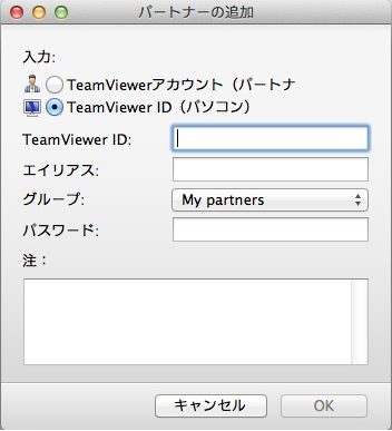 f:id:trigger7:20120331145351j:image f:id:trigger7:20120331145351j:image