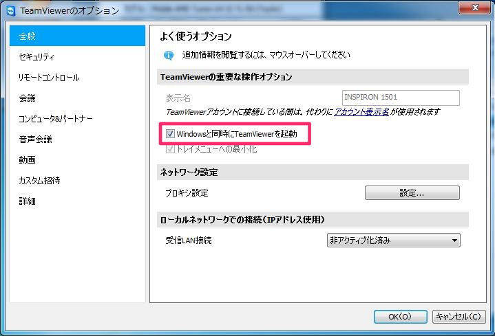 f:id:trigger7:20120331150131j:image f:id:trigger7:20120331150131j:image