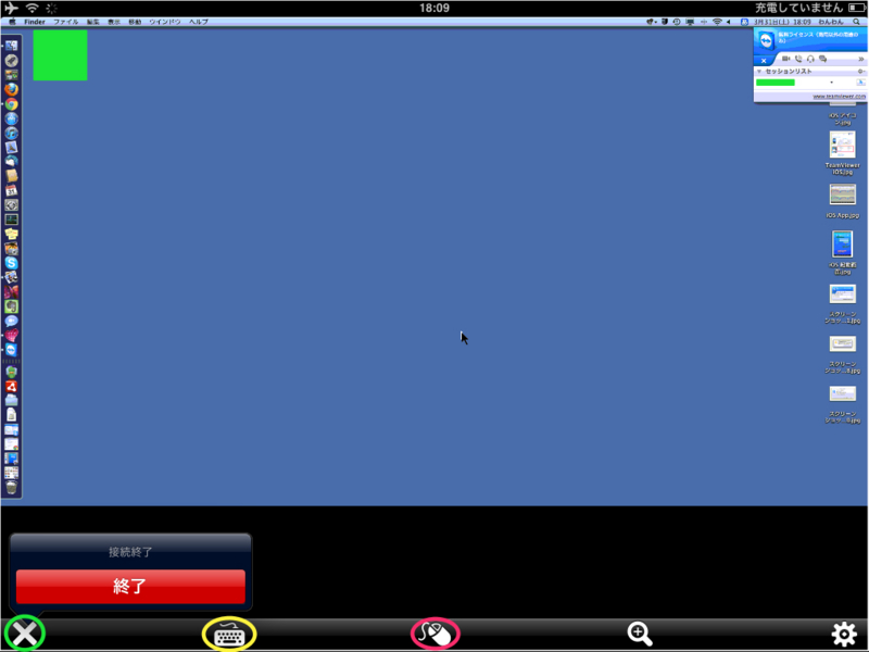 f:id:trigger7:20120331184220j:image f:id:trigger7:20120331184220j:image