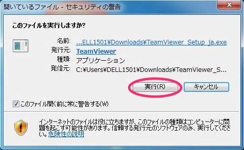 f:id:trigger7:20120403155923j:image:w360 f:id:trigger7:20120403155923j:image:w360