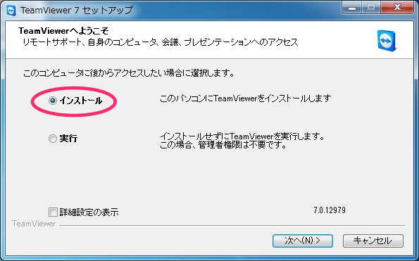 f:id:trigger7:20120403155924j:image:w360 f:id:trigger7:20120403155924j:image:w360