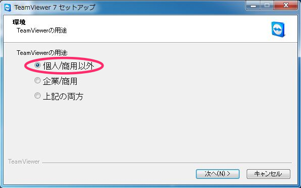 f:id:trigger7:20120403155925j:image:w360 f:id:trigger7:20120403155925j:image:w360