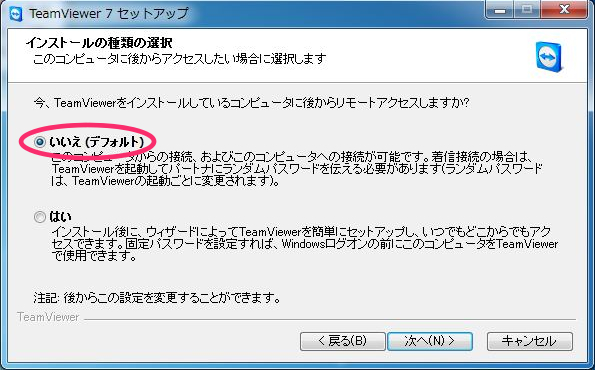 f:id:trigger7:20120403155927j:image:w360 f:id:trigger7:20120403155927j:image:w360