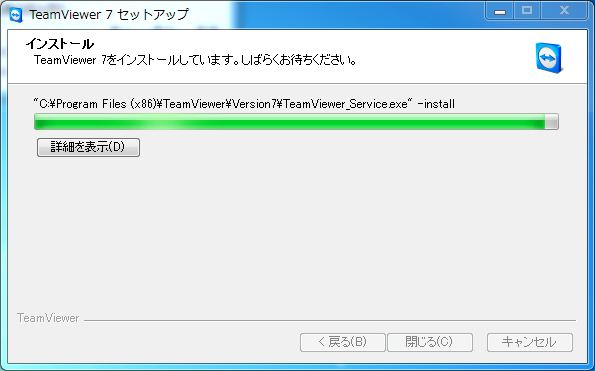 f:id:trigger7:20120403161203j:image:w360 f:id:trigger7:20120403161203j:image:w360