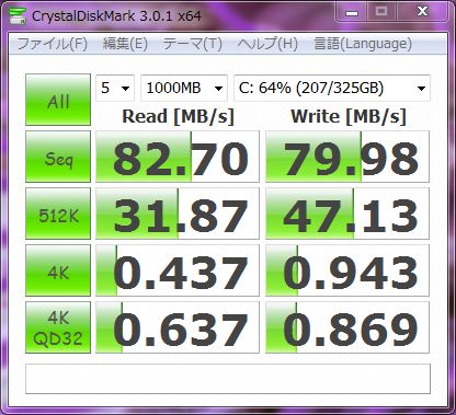 f:id:trigger7:20120908132728j:image f:id:trigger7:20120908132728j:image