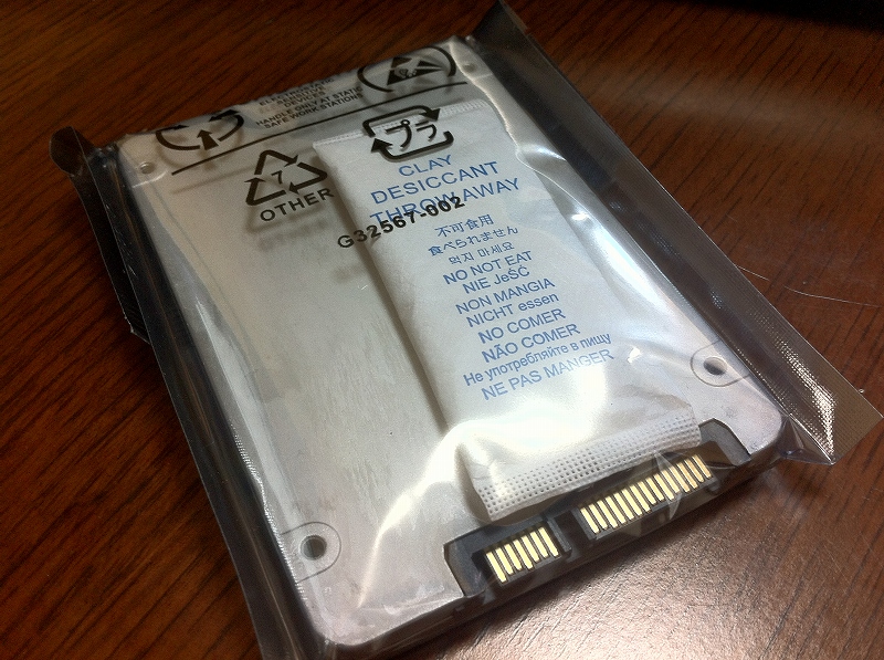 f:id:trigger7:20120909212045j:image f:id:trigger7:20120909212045j:image