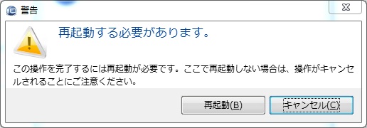 f:id:trigger7:20120909222758j:image f:id:trigger7:20120909222758j:image