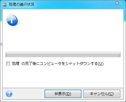 f:id:trigger7:20120909222759j:image f:id:trigger7:20120909222759j:image