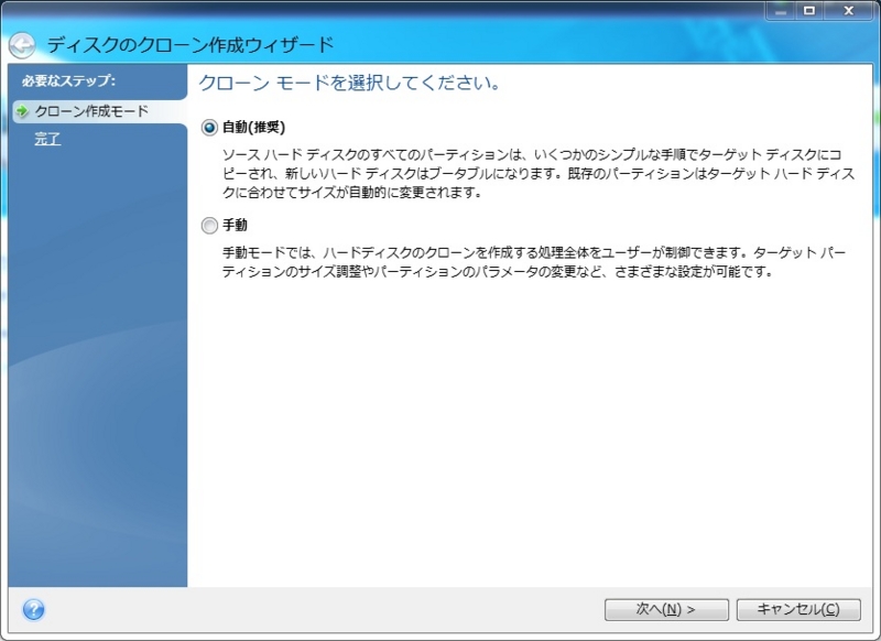 f:id:trigger7:20120909222801j:image f:id:trigger7:20120909222801j:image