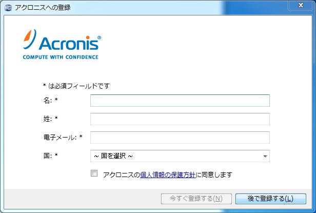 f:id:trigger7:20120909222803j:image f:id:trigger7:20120909222803j:image