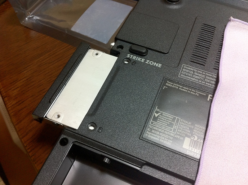 f:id:trigger7:20120909224809j:image f:id:trigger7:20120909224809j:image