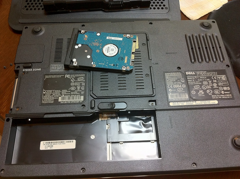 f:id:trigger7:20120909224812j:image f:id:trigger7:20120909224812j:image