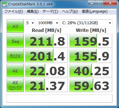 f:id:trigger7:20120909231532j:image f:id:trigger7:20120909231532j:image