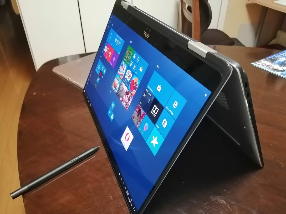 f:id:trigger7:20190709020355j:plain f:id:trigger7:20190709020355j:plain