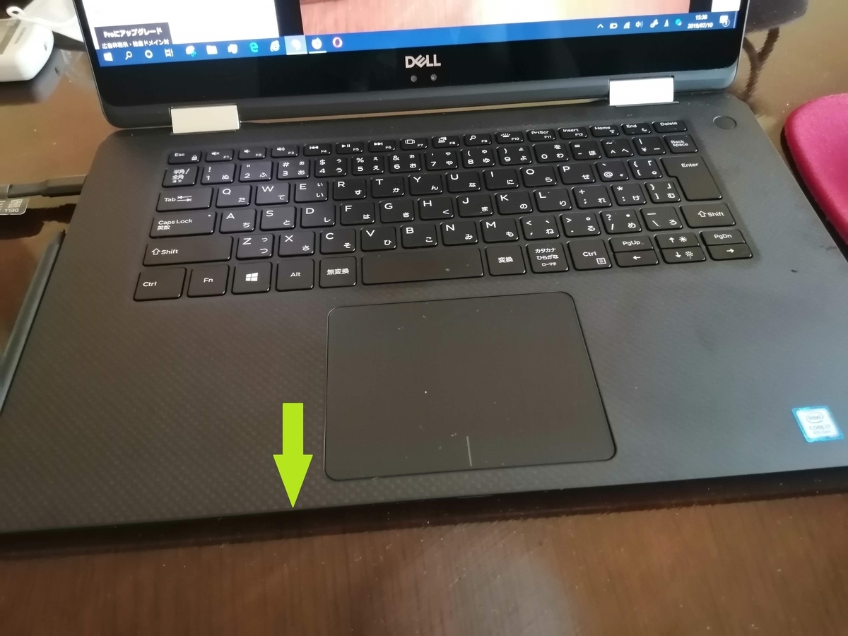 f:id:trigger7:20190710153844j:plain f:id:trigger7:20190710153844j:plain