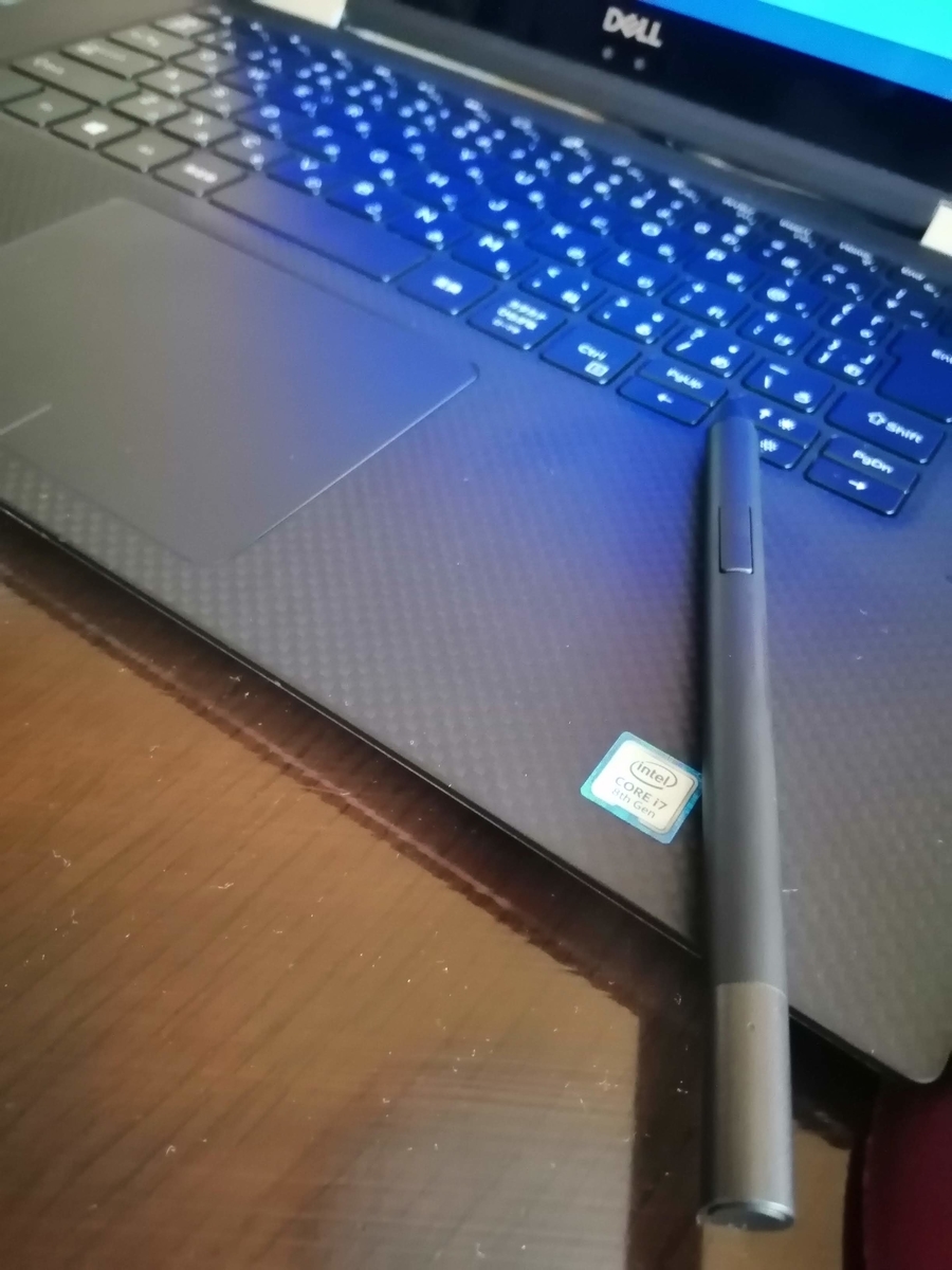 f:id:trigger7:20190710165548j:plain f:id:trigger7:20190710165548j:plain