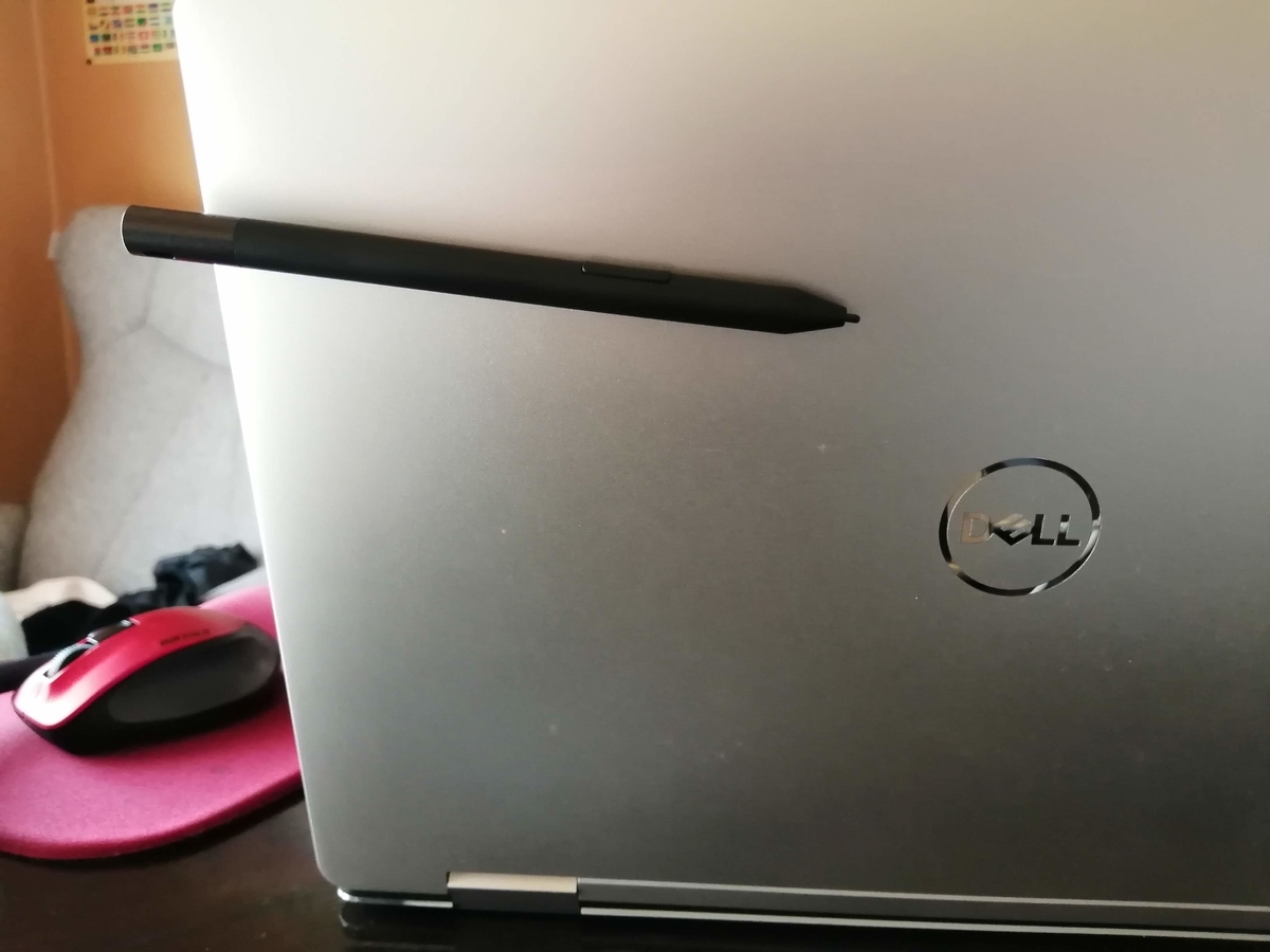 f:id:trigger7:20190710165839j:plain f:id:trigger7:20190710165839j:plain