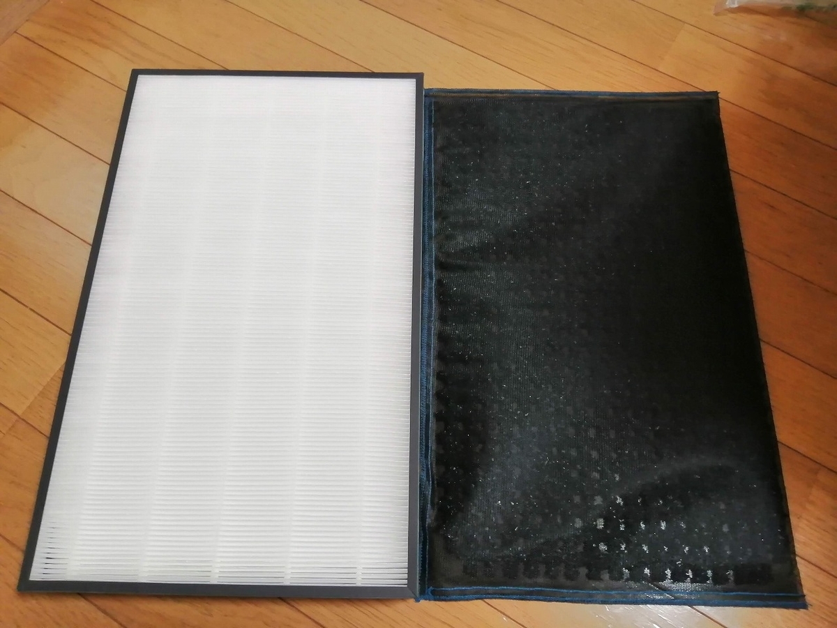 f:id:trigger7:20190723142912j:plain f:id:trigger7:20190723142912j:plain