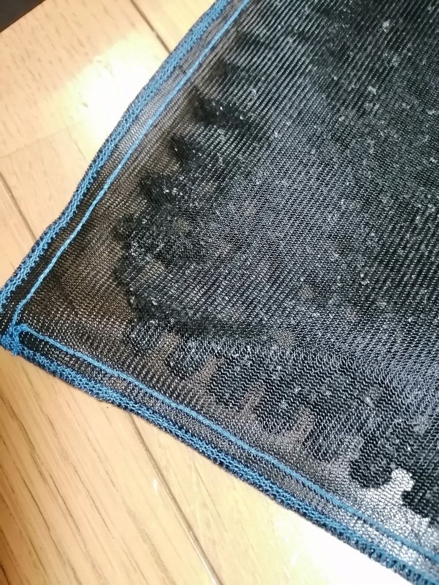 f:id:trigger7:20190723143003j:plain f:id:trigger7:20190723143003j:plain