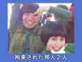 20100207030156