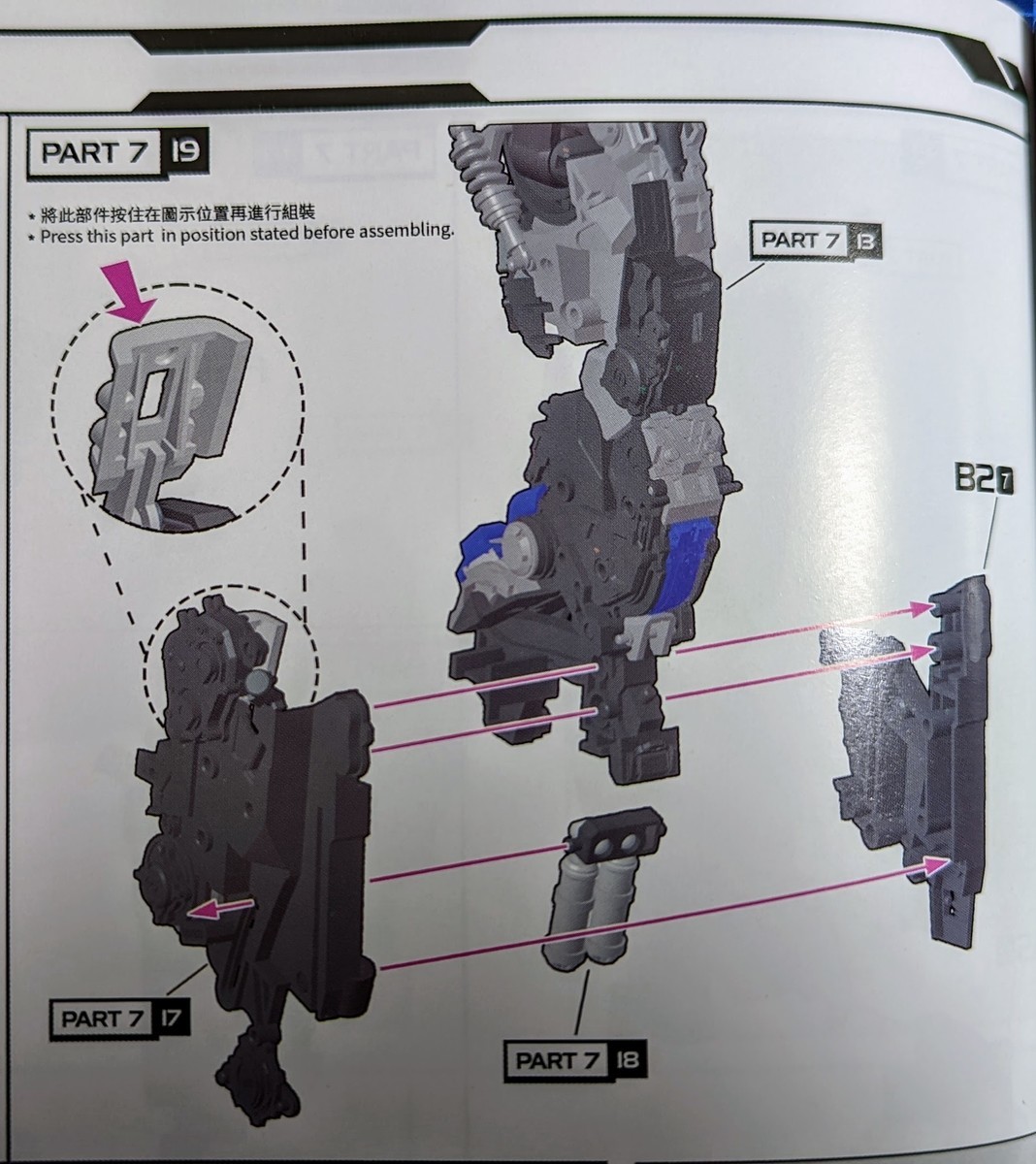 井上 茂 | Shutokō Battle Rival Database Wiki | Fandom