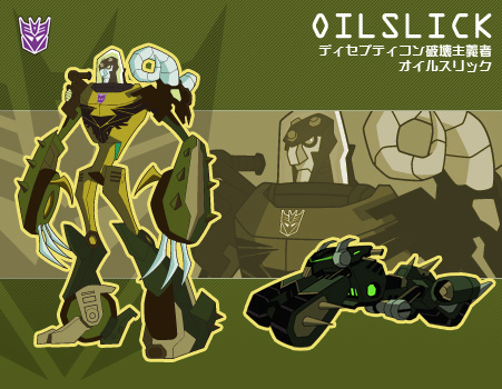 TransFormers Animated Oil Slick (2008) - 変圧器たち