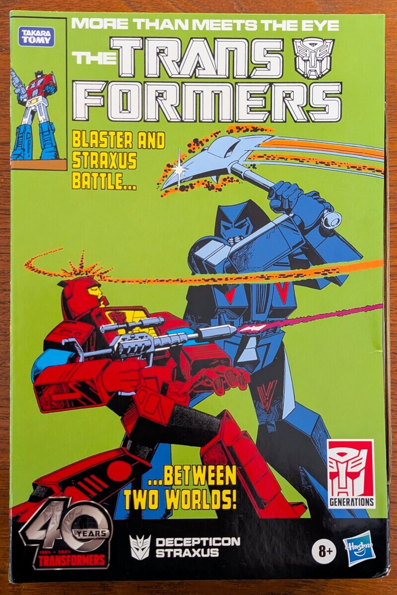 トランスフォーマー ジェネレーションズ コミックエディション ストラクサス レビュー：TFジェネレーションズ コミックエディション（海外版