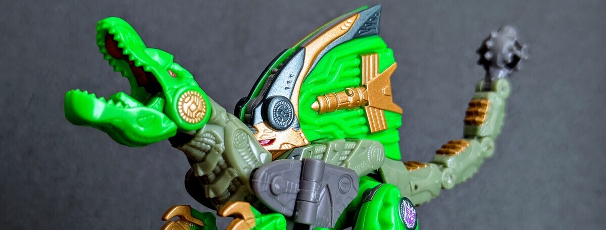 ダイノシャウト トランスフォーマーギャラクシーフォース トランスフォーマー ギャラクシーフォース GD-08 ダイノシャウト