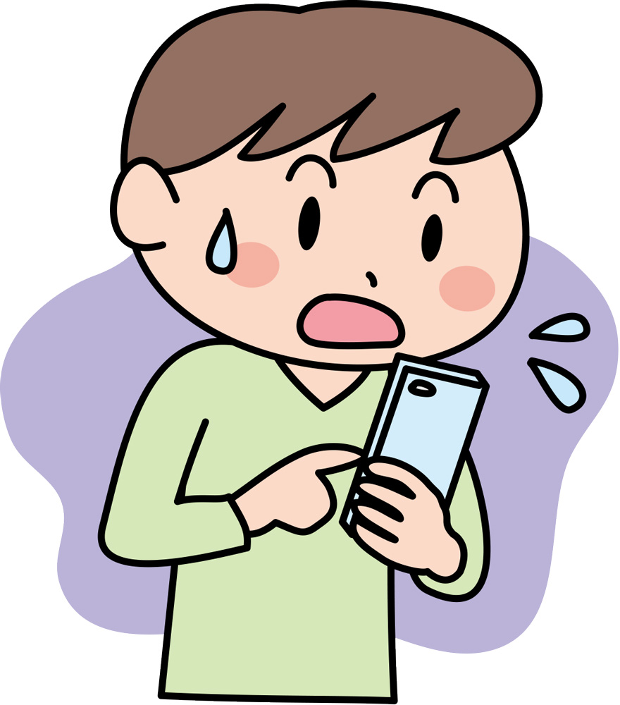 女性から既読無視 既読スルーされまくっているが未だに 正解がわからない 雲のかなた 女性から既読無視 既読スルーされまくっているが未だに 正解がわからない 雲のかなた