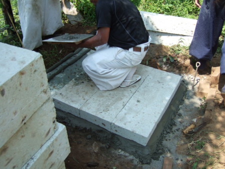 f:id:trillimic:20090830091042j:image