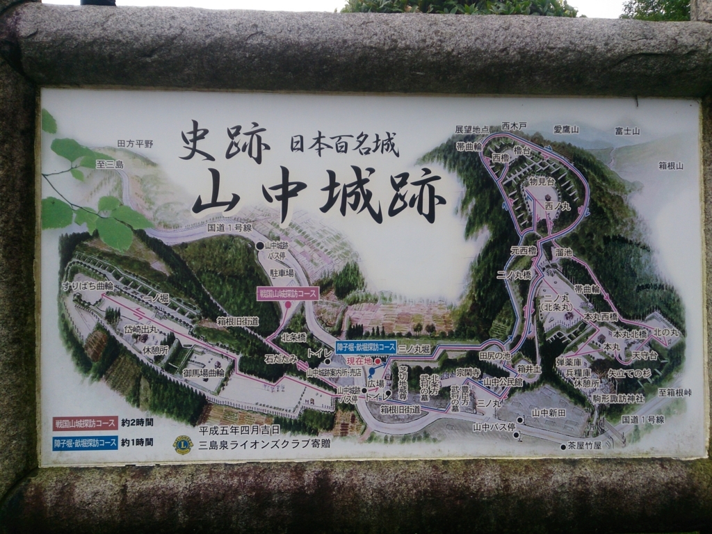 f:id:trillion-3934p:20170812225047j:plain