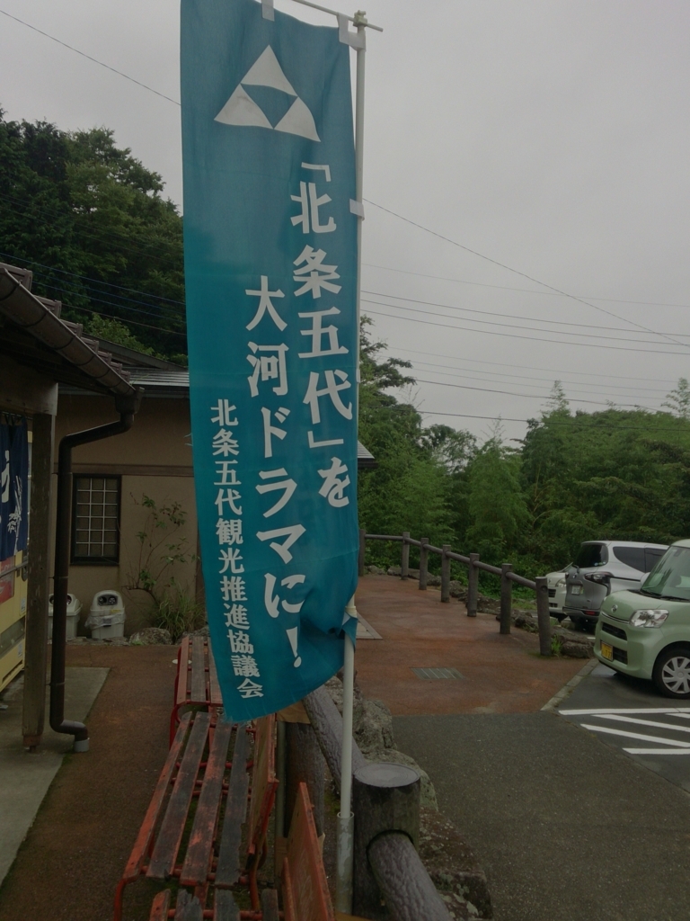 f:id:trillion-3934p:20170812233058j:plain