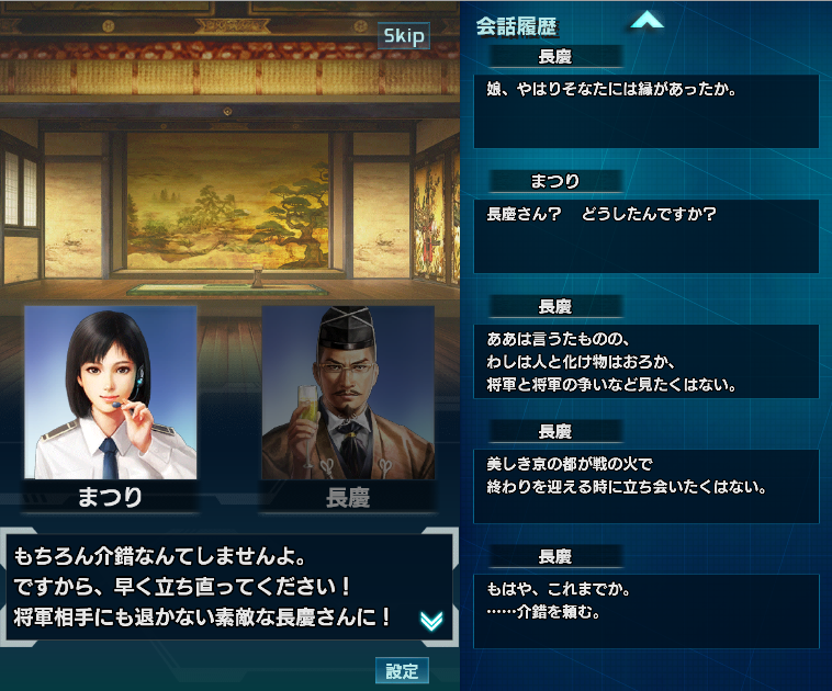 f:id:trillion-3934p:20170825212133p:plain