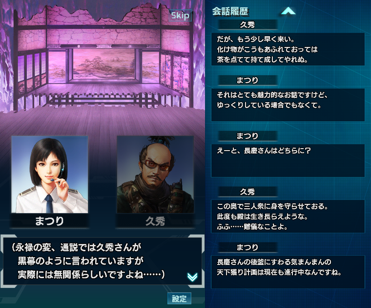 f:id:trillion-3934p:20170825215804p:plain