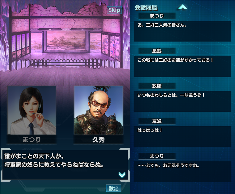 f:id:trillion-3934p:20170825220152p:plain