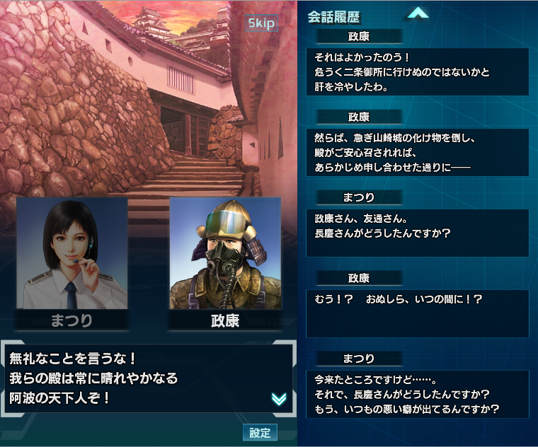 f:id:trillion-3934p:20170825224450p:plain