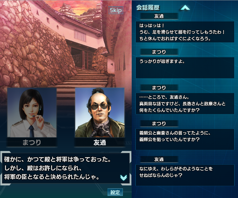 f:id:trillion-3934p:20170825231442p:plain